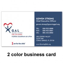 GAL Program Deluxe Card